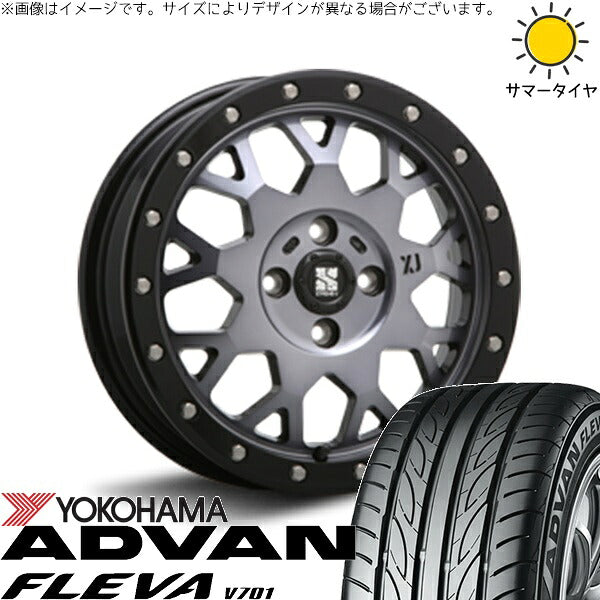 ヨコハマタイヤ アドバン フレバ V701 195/45R16 ＋ エクストリームJ XJ04 グロスブラックミルド/スモーク 16インチ 6.5J +38 4H100P サマー・ホイール4本セット。1枚目。