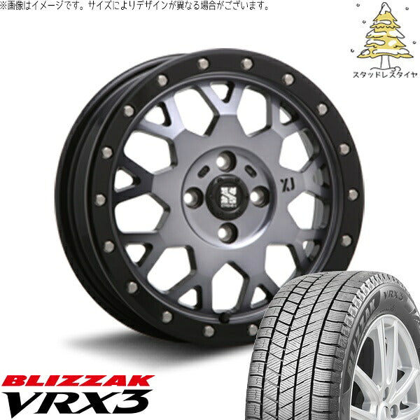 ブリヂストン ブリザック VRX3 165/55R15 ＋ エクストリームJ XJ04 グロスブラックミルド/スモーク 15インチ 4.5J +43 4H100P スタッドレス・ホイール4本セット。1枚目。