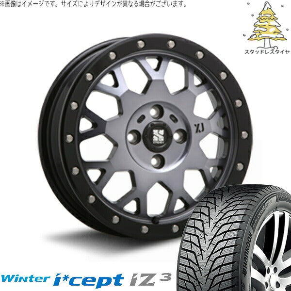 ハンコック ウィンターアイセプト IZ3 W636 195/55R16 ＋ エクストリームJ XJ04 グロスブラックミルド/スモーク 16インチ 6.5J +38 4H100P スタッドレス・ホイール4本セット。1枚目。