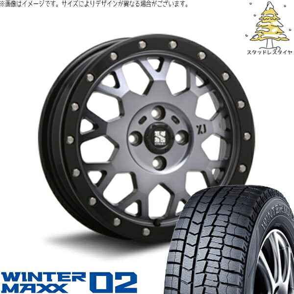 ダンロップ ウィンターマックス02 165/55R15 ＋ エクストリームJ XJ04 グロスブラックミルド/スモーク 15インチ 4.5J +43 4H100P スタッドレス・ホイール4本セット。1枚目。