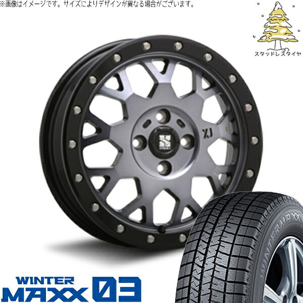 ダンロップ ウィンターマックス03 175/65R15 ＋ エクストリームJ XJ04 グロスブラックミルド/スモーク 15インチ 4.5J +43 4H100P スタッドレス・ホイール4本セット。1枚目。