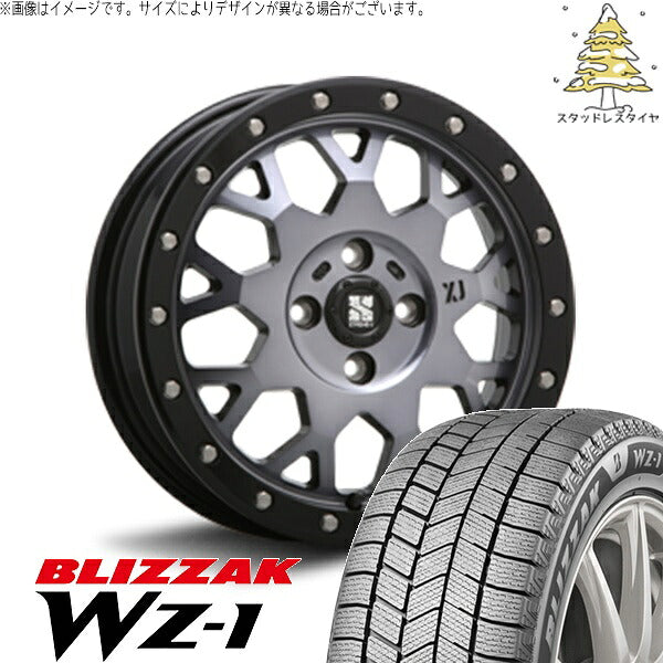 ブリヂストン ブリザック WZ-1 175/65R15 ＋ エクストリームJ XJ04 グロスブラックミルド/スモーク 15インチ 4.5J +43 4H100P スタッドレス・ホイール4本セット。1枚目。