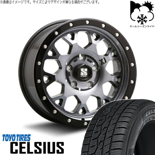 トーヨータイヤ セルシアス 215/65R16 ＋ エクストリームJ XJ04 グロスブラックミルド/スモーク 16インチ 7J +35 5H114.3P オールシーズン・ホイール4本セット。1枚目。