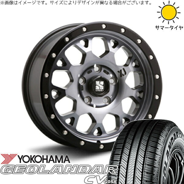 ヨコハマタイヤ ジオランダーCV G058 235/70R16 ＋ エクストリームJ XJ04 グロスブラックミルド/スモーク 16インチ 7J +35 5H114.3P サマー・ホイール4本セット。1枚目。