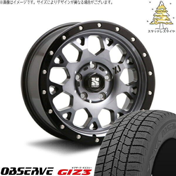 トーヨータイヤ オブザーブ ギズスリー (OBSERVE GIZ3) 215/55R17 ＋ エクストリームJ XJ04 グロスブラックミルド/スモーク 17インチ 7.0J +42 5H114.3P スタッドレス・ホイール4本セット。1枚目。