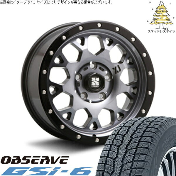 トーヨータイヤ オブザーブ Gsi-6 (OBSERVE Gsi-6) 225/65R17 ＋ エクストリームJ XJ04 グロスブラックミルド/スモーク 17インチ 7.0J +42 5H114.3P スタッドレス・ホイール4本セット。1枚目。