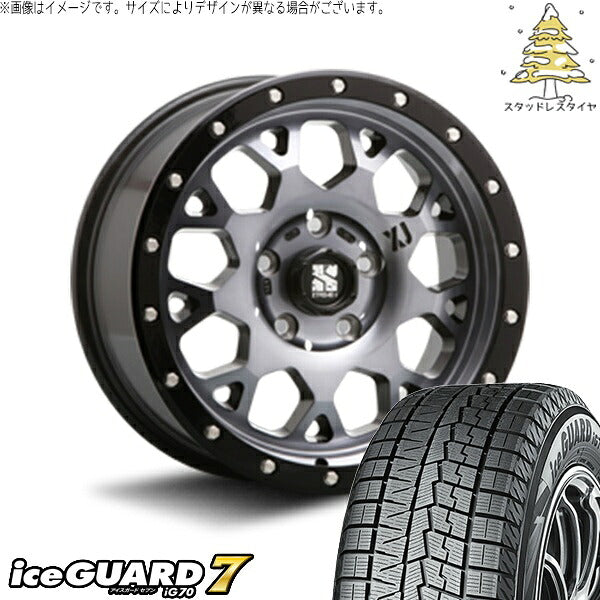 ヨコハマタイヤ アイスガード セブン (iceGUARD7 IG70) 215/50R17 ＋ エクストリームJ XJ04 グロスブラックミルド/スモーク 17インチ 7.0J +42 5H114.3P スタッドレス・ホイール4本セット。1枚目。