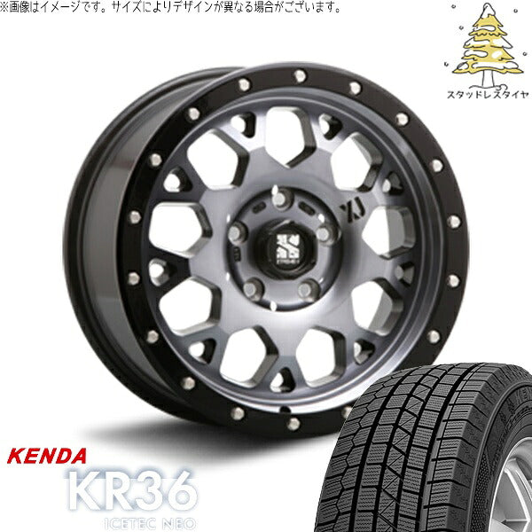 ケンダ アイステックネオ KR36 215/70R16 ＋ エクストリームJ XJ04 グロスブラックミルド/スモーク 16インチ 7J +35 5H114.3P スタッドレス・ホイール4本セット。1枚目。