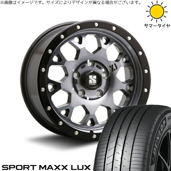 ダンロップ スポーツマックス LUX 245/35R20 ＋ エクストリームJ XJ04 グロスブラックミルド/スモーク 20インチ 8.5J +35 5H114.3P サマー・ホイール4本セット。1枚目。