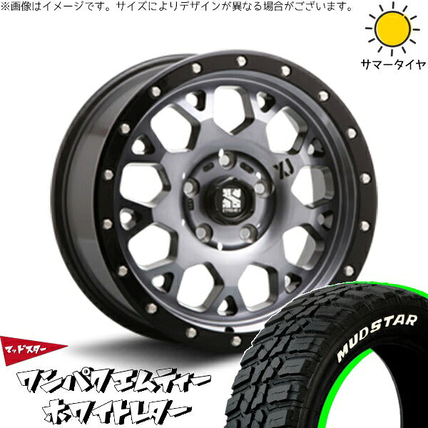 マッドスター ワンパクMT (WANPAKU M/T) 195/60R17 ＋ エクストリームJ XJ04 グロスブラックミルド/スモーク 17インチ 7J +42 5H114.3P サマー・ホイール4本セット。1枚目。