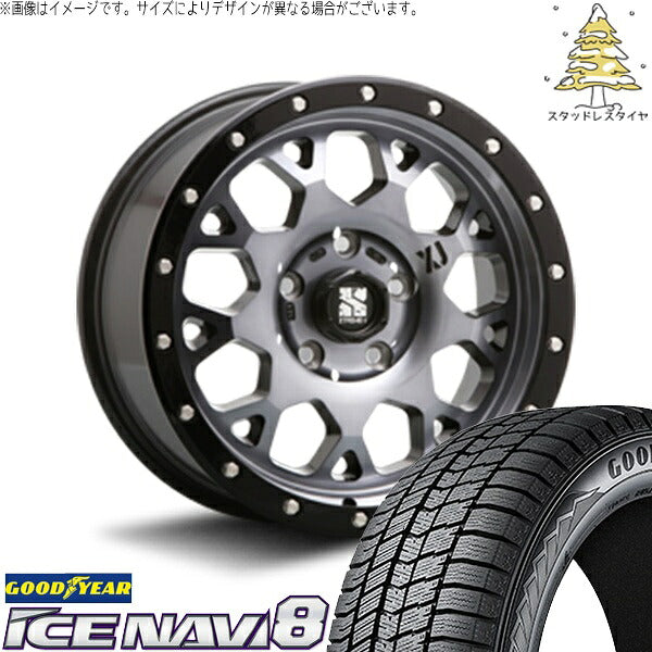 グッドイヤー アイスナビ8 205/65R16 ＋ エクストリームJ XJ04 グロスブラックミルド/スモーク 16インチ 7J +35 5H114.3P スタッドレス・ホイール4本セット。1枚目。