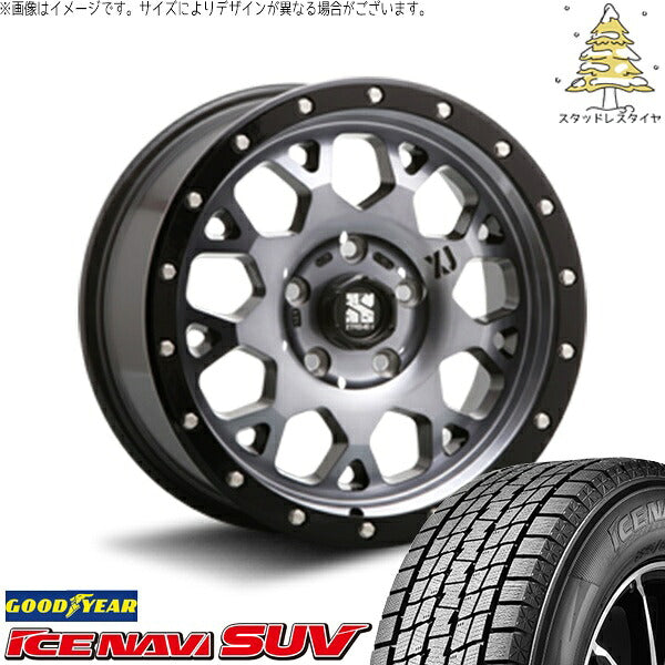 グッドイヤー アイスナビ SUV (ICENAVI SUV) 225/60R17 ＋ エクストリームJ XJ04 グロスブラックミルド/スモーク 17インチ 7.0J +42 5H114.3P スタッドレス・ホイール4本セット。1枚目。