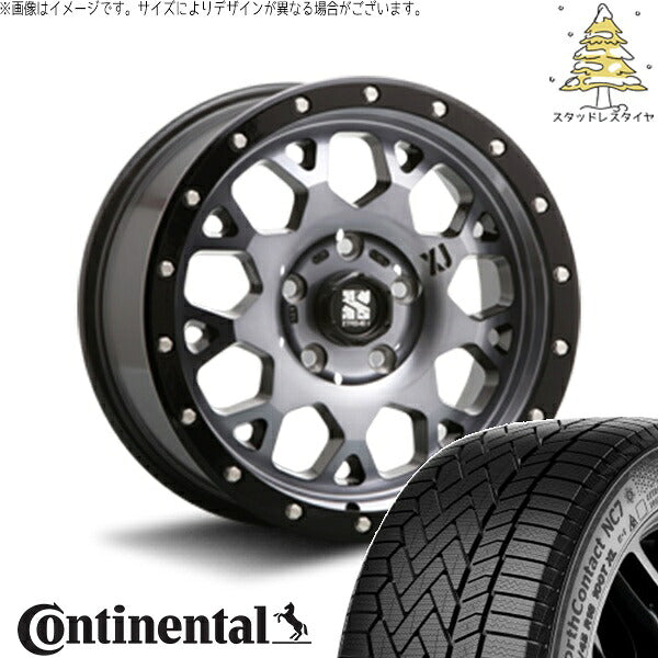 コンチネンタル ノースコンタクト セブン (NorthContact7) 215/55R17 ＋ エクストリームJ XJ04 グロスブラックミルド/スモーク 17インチ 7.0J +42 5H114.3P スタッドレス・ホイール4本セット。1枚目。