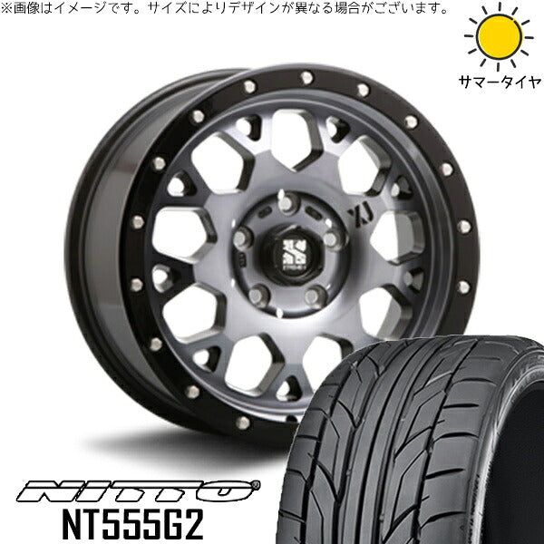 ニットー NT555G2 245/35R20 ＋ エクストリームJ XJ04 グロスブラックミルド/スモーク 20インチ 8.5J +35 5H114.3P サマー・ホイール4本セット。1枚目。
