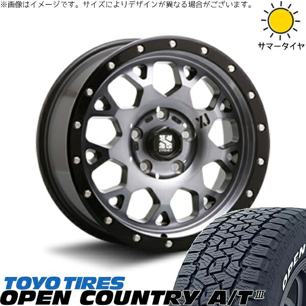 トーヨータイヤ オープンカントリー A/T3 175/80R16 ＋ エクストリームJ XJ04 グロスブラックミルド/スモーク 16インチ 7J +35 5H114.3P サマー・ホイール4本セット。1枚目。