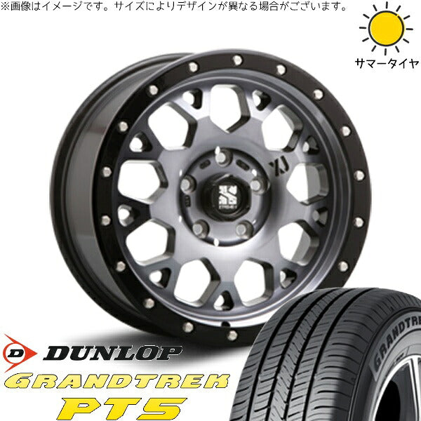 ダンロップ グラントレック PT5 225/70R16 ＋ エクストリームJ XJ04 グロスブラックミルド/スモーク 16インチ 7J +35 5H114.3P サマー・ホイール4本セット。1枚目。