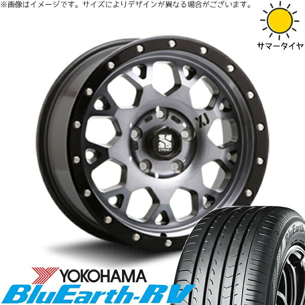 ヨコハマタイヤ ブルーアース RV03 245/35R20 ＋ エクストリームJ XJ04 グロスブラックミルド/スモーク 20インチ 8.5J +35 5H114.3P サマー・ホイール4本セット。1枚目。