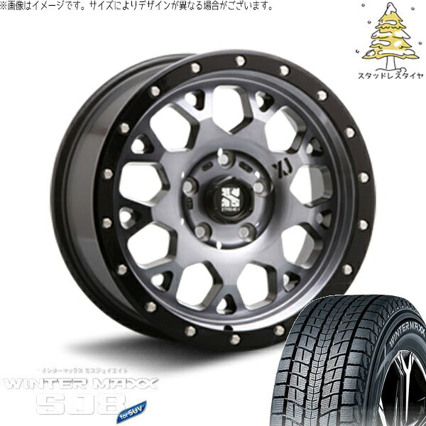 ダンロップ ウィンターマックス SJ8+ 225/70R16 ＋ エクストリームJ XJ04 グロスブラックミルド/スモーク 16インチ 7J +35 5H114.3P スタッドレス・ホイール4本セット。1枚目。
