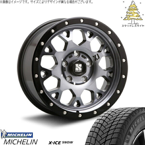 ミシュラン エックスアイス スノー (X-ICE SNOW) 195/60R17 ＋ エクストリームJ XJ04 グロスブラックミルド/スモーク 17インチ 7.0J +42 5H114.3P スタッドレス・ホイール4本セット。1枚目。