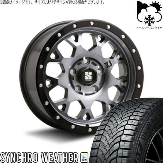 ダンロップ シンクロウェザー 215/65R16 ＋ エクストリームJ XJ04 グロスブラックミルド/スモーク 16インチ 7J +35 5H114.3P オールシーズン・ホイール4本セット。1枚目。