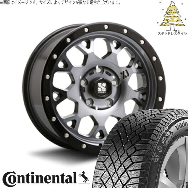 コンチネンタル バイキングコンタクト セブン (VikingContact7) 205/55R17 ＋ エクストリームJ XJ04 グロスブラックミルド/スモーク 17インチ 7.0J +42 5H114.3P スタッドレス・ホイール4本セット。1枚目。