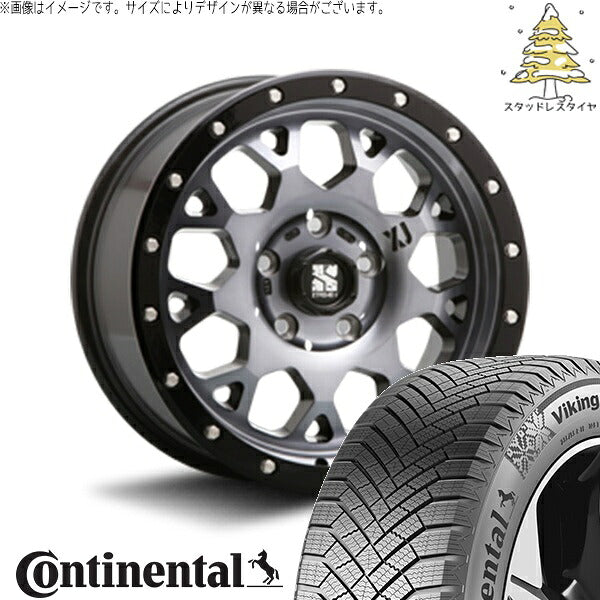 コンチネンタル バイキングコンタクト エイト (VikingContact8) 205/60R16 ＋ エクストリームJ XJ04 グロスブラックミルド/スモーク 16インチ 7.0J +35 5H114.3P スタッドレス・ホイール4本セット。1枚目。