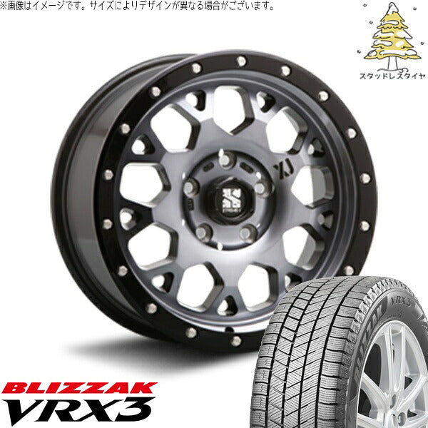 ブリヂストン ブリザック VRX3 (BLIZZAK VRX3) 215/55R17 ＋ エクストリームJ XJ04 グロスブラックミルド/スモーク 17インチ 7.0J +42 5H114.3P スタッドレス・ホイール4本セット。1枚目。