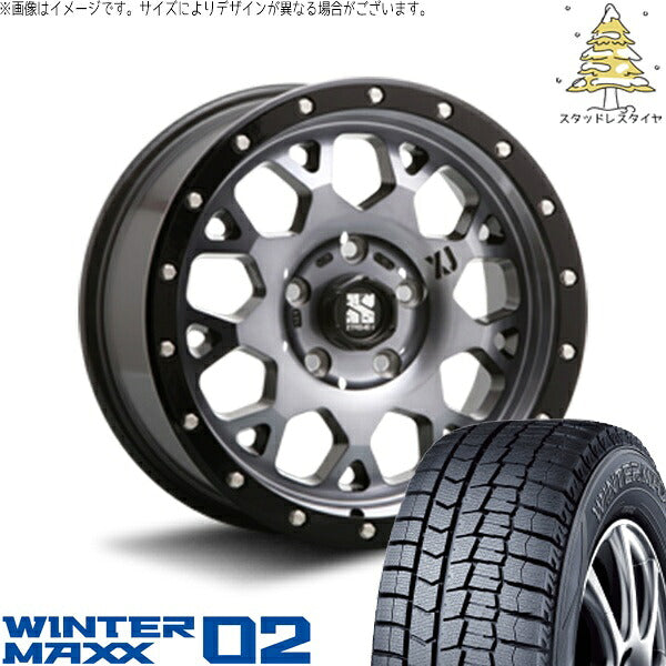 ダンロップ ウィンターマックス02 (WINTERMAXX02 WM02) 225/50R17 ＋ エクストリームJ XJ04 グロスブラックミルド/スモーク 17インチ 7.0J +42 5H114.3P スタッドレス・ホイール4本セット。1枚目。