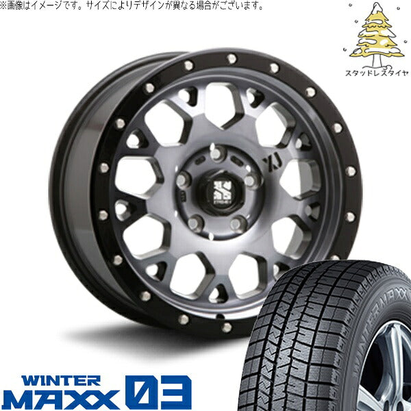 ダンロップ ウィンターマックス03 (WINTERMAXX03 WM03) 215/50R17 ＋ エクストリームJ XJ04 グロスブラックミルド/スモーク 17インチ 7.0J +42 5H114.3P スタッドレス・ホイール4本セット。1枚目。