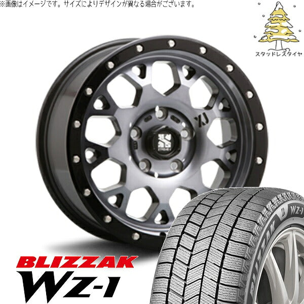 ブリヂストン ブリザック WZ-1 (BLIZZAK WZ-1) 205/60R16 ＋ エクストリームJ XJ04 グロスブラックミルド/スモーク 16インチ 7.0J +35 5H114.3P スタッドレス・ホイール4本セット。1枚目。