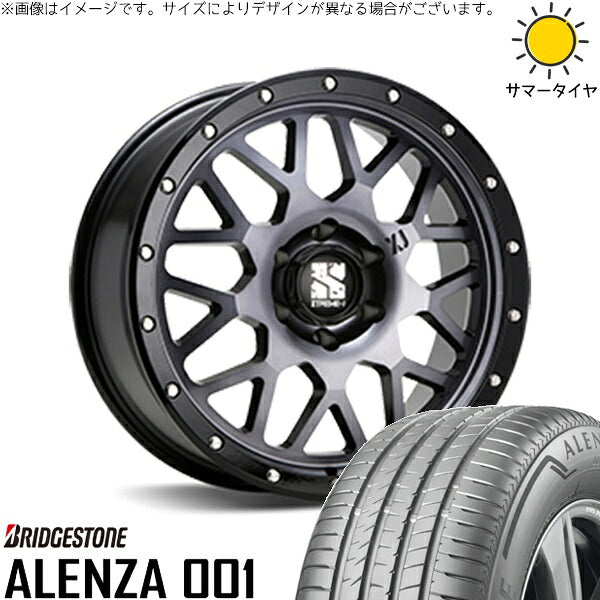 ブリヂストン アレンザ 001 265/60R18 ＋ エクストリームJ XJ04 グロスブラックミルド/スモーク 18インチ 8J +20 6H139.7P サマー・ホイール4本セット。1枚目。