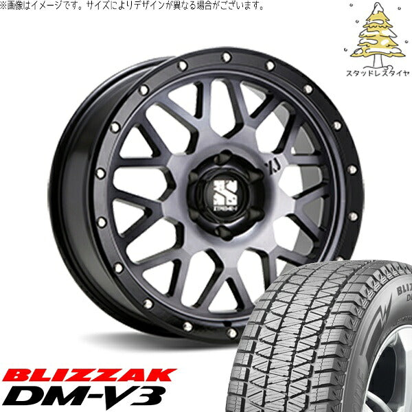 ブリヂストン ブリザック DM-V3 225/70R16 ＋ エクストリームJ XJ04 グロスブラックミルド/スモーク 16インチ 5.5J -5 5H139.7P スタッドレス・ホイール4本セット。1枚目。
