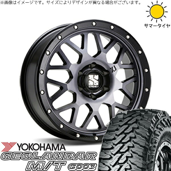 ヨコハマタイヤ ジオランダー M/T G003 265/65R17 ＋ エクストリームJ XJ04 グロスブラックミルド/スモーク 17インチ 8J +20 6H139.7P サマー・ホイール4本セット。1枚目。