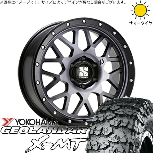 ヨコハマタイヤ ジオランダー M/T G003 7.00R16 ＋ エクストリームJ XJ04 グロスブラックミルド/スモーク 16インチ 5.5J -5 5H139.7P サマー・ホイール4本セット。1枚目。