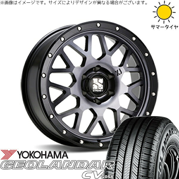 ヨコハマタイヤ ジオランダーCV G058 215/70R16 ＋ エクストリームJ XJ04 グロスブラックミルド/スモーク 16インチ 5.5J -5 5H139.7P サマー・ホイール4本セット。1枚目。
