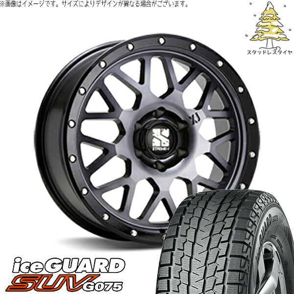 ヨコハマタイヤ アイスガード SUV G075 6.50R16 ＋ エクストリームJ XJ04 グロスブラックミルド/スモーク 16インチ 5.5J -5 5H139.7P スタッドレス・ホイール4本セット。1枚目。