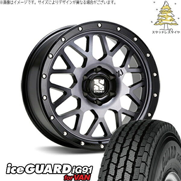 ヨコハマタイヤ アイスガード91 IG91 225/70R16 ＋ エクストリームJ XJ04 グロスブラックミルド/スモーク 16インチ 5.5J +22 5H139.7P スタッドレス・ホイール4本セット。1枚目。