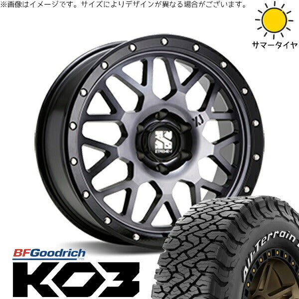 BFグッドリッチ オールテレーン T/A KO3 285/70R17 ＋ エクストリームJ XJ04 グロスブラックミルド/スモーク 17インチ 8J +20 6H139.7P サマー・ホイール4本セット。1枚目。