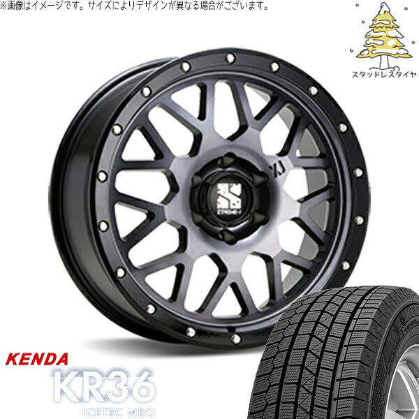 ケンダ アイステックネオ KR36 215/70R16 ＋ エクストリームJ XJ04 グロスブラックミルド/スモーク 16インチ 6.5J +38 6H139.7P スタッドレス・ホイール4本セット。1枚目。