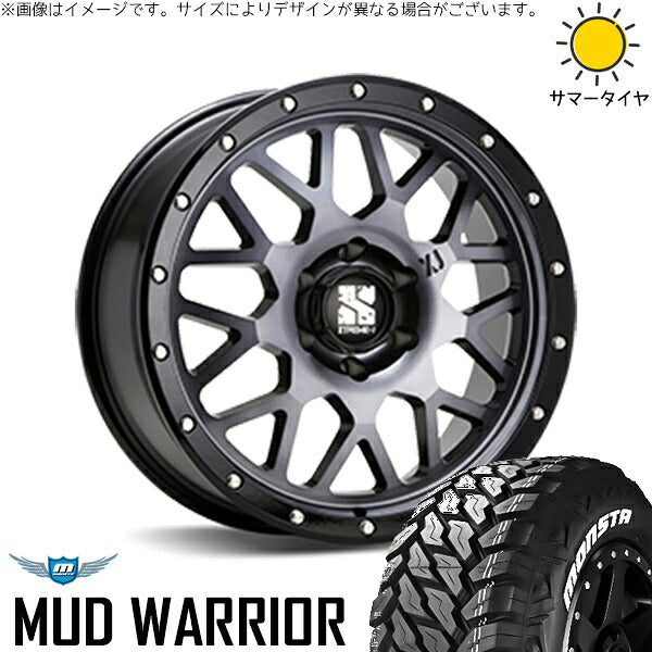 モンスタタイヤ マッドウォーリア 275/55R20 ＋ エクストリームJ XJ04 グロスブラックミルド/スモーク 20インチ 8.5J +18 6H139.7P サマー・ホイール4本セット。1枚目。