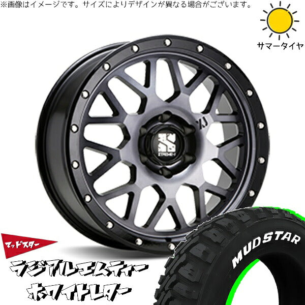 マッドスター ラジアルMT 215/65R16 ＋ エクストリームJ XJ04 グロスブラックミルド/スモーク 16インチ 6.5J +38 6H139.7P サマー・ホイール4本セット。1枚目。