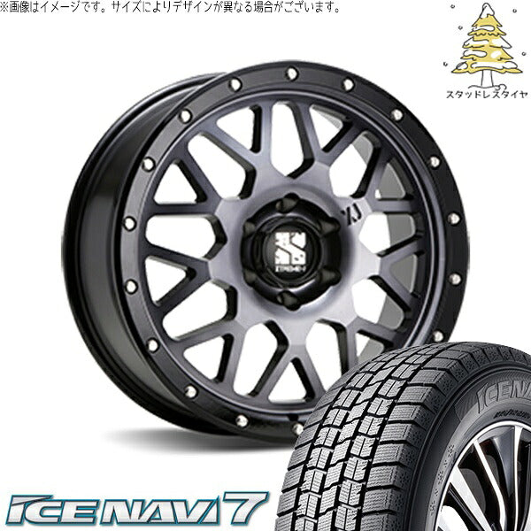 グッドイヤー アイスナビ7 215/65R16 ＋ エクストリームJ XJ04 グロスブラックミルド/スモーク 16インチ 6.5J +38 6H139.7P スタッドレス・ホイール4本セット。1枚目。