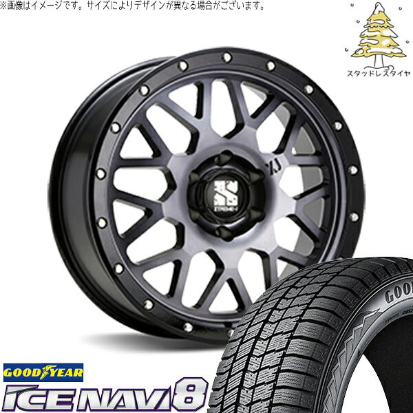 グッドイヤー アイスナビ8 215/65R16 ＋ エクストリームJ XJ04 グロスブラックミルド/スモーク 16インチ 6.5J +38 6H139.7P スタッドレス・ホイール4本セット。1枚目。
