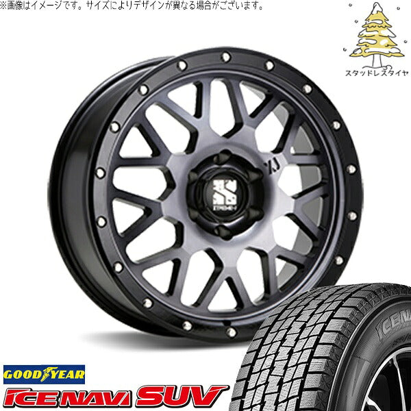 グッドイヤー アイスナビ SUV (ICENAVI SUV) 225/70R16 ＋ エクストリームJ XJ04 グロスブラックミルド/スモーク 16インチ 5.5J +22 5H139.7P スタッドレス・ホイール4本セット。1枚目。