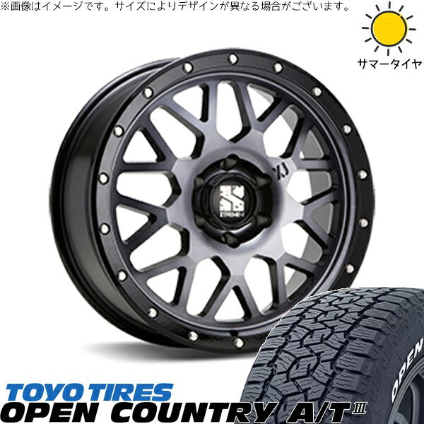 トーヨータイヤ オープンカントリー A/T3 215/70R16 ＋ エクストリームJ XJ04 グロスブラックミルド/スモーク 16インチ 5.5J -5 5H139.7P サマー・ホイール4本セット。1枚目。