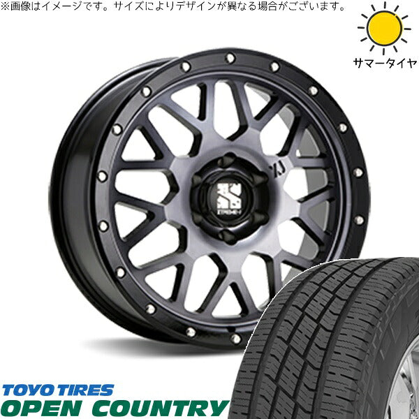 トーヨータイヤ オープンカントリー H/T2 215/70R16 ＋ エクストリームJ XJ04 グロスブラックミルド/スモーク 16インチ 5.5J -5 5H139.7P サマー・ホイール4本セット。1枚目。