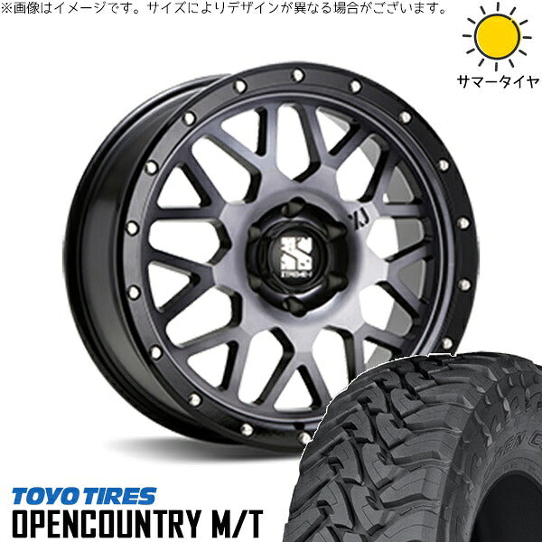 トーヨータイヤ オープンカントリー M/T 225/75R16 ＋ エクストリームJ XJ04 グロスブラックミルド/スモーク 16インチ 5.5J +22 5H139.7P サマー・ホイール4本セット。1枚目。