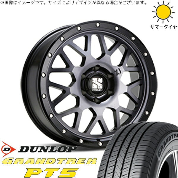 ダンロップ グラントレック PT5 225/70R16 ＋ エクストリームJ XJ04 グロスブラックミルド/スモーク 16インチ 5.5J -5 5H139.7P サマー・ホイール4本セット。1枚目。
