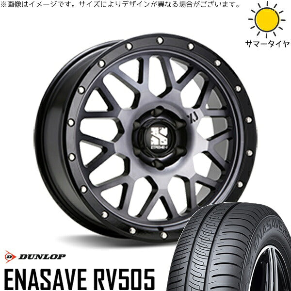ダンロップ エナセーブ RV505 215/70R16 ＋ エクストリームJ XJ04 グロスブラックミルド/スモーク 16インチ 6.5J +38 6H139.7P サマー・ホイール4本セット。1枚目。