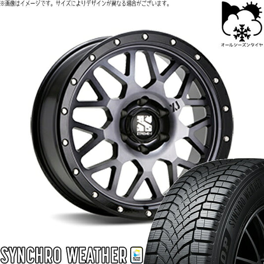 ダンロップ シンクロウェザー 215/65R16 ＋ エクストリームJ XJ04 グロスブラックミルド/スモーク 16インチ 6.5J +38 6H139.7P オールシーズン・ホイール4本セット。1枚目。